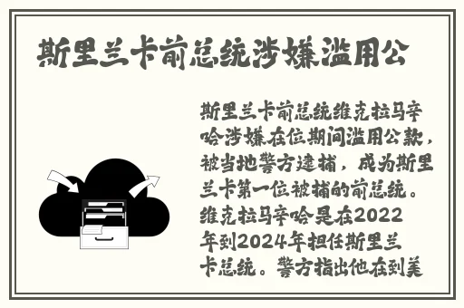 日本乱码卡1卡2新区免费破解